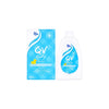 QV Baby Bath Oil 250Ml +7