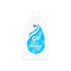 QV Baby Bath Oil 250Ml