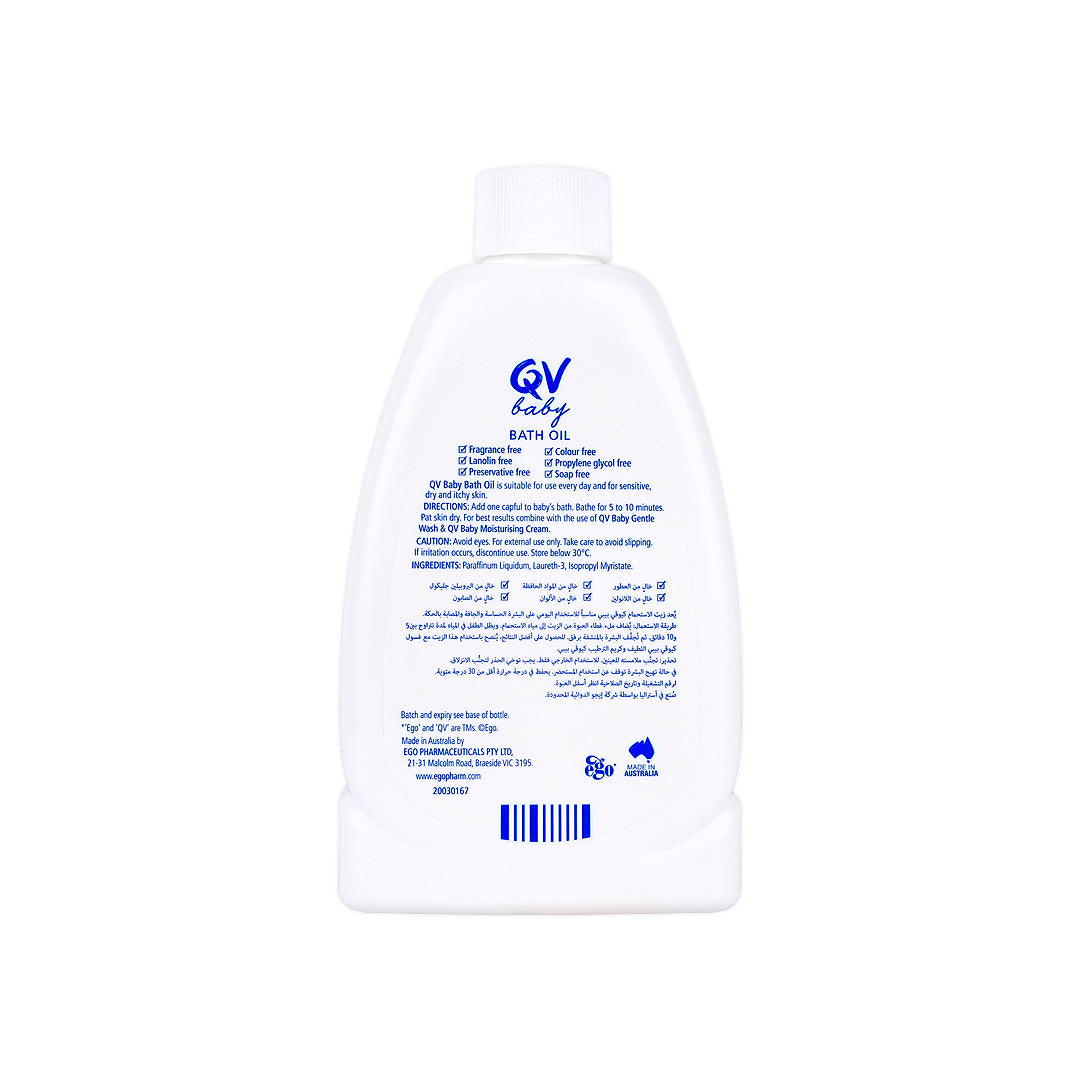 QV Baby Bath Oil 250Ml +3