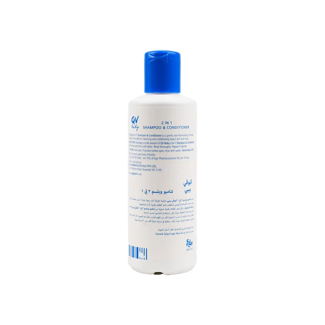 Qv Baby 2In1 Shampoo & Conditioner 200G
