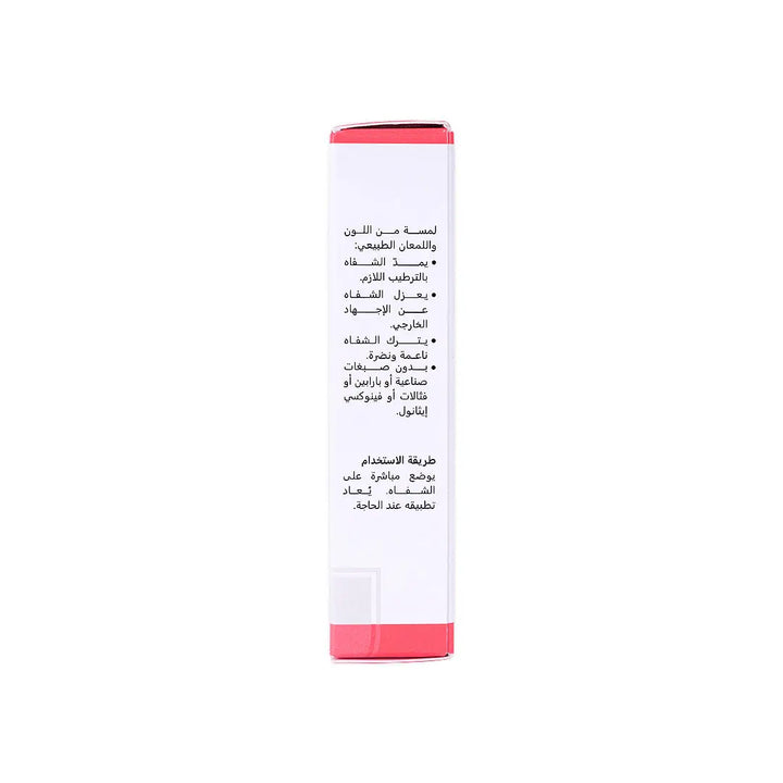 37776-Revitol+ Natural Lip Gloss 10Ml +6