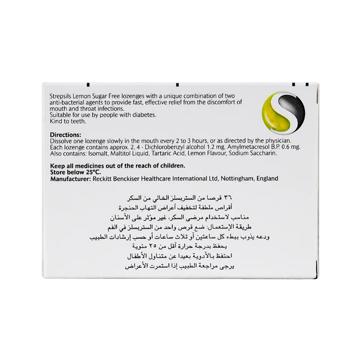 37880-Strepsils Lemon Sugar Free 36 Loz +1