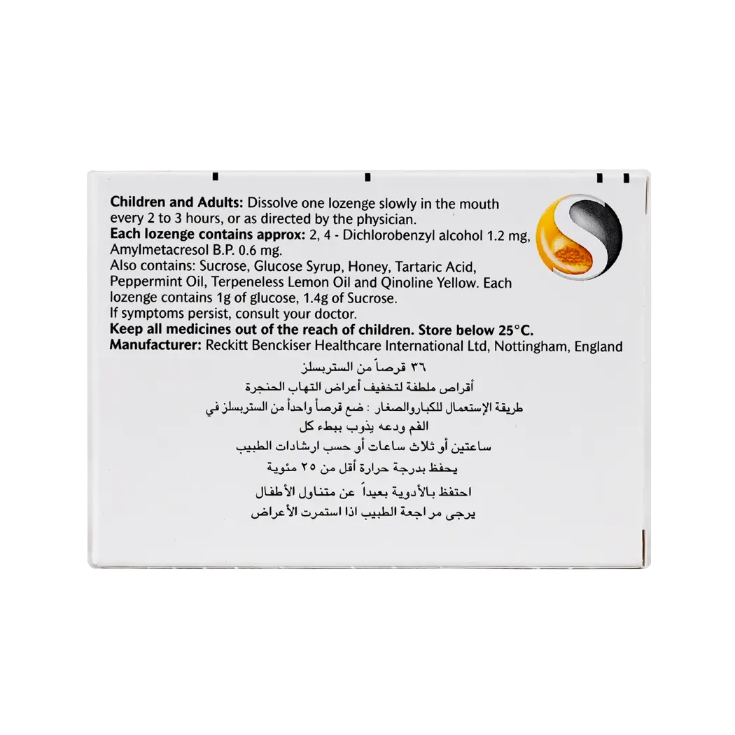 Strepsils Honey & Lemon 36 Loz