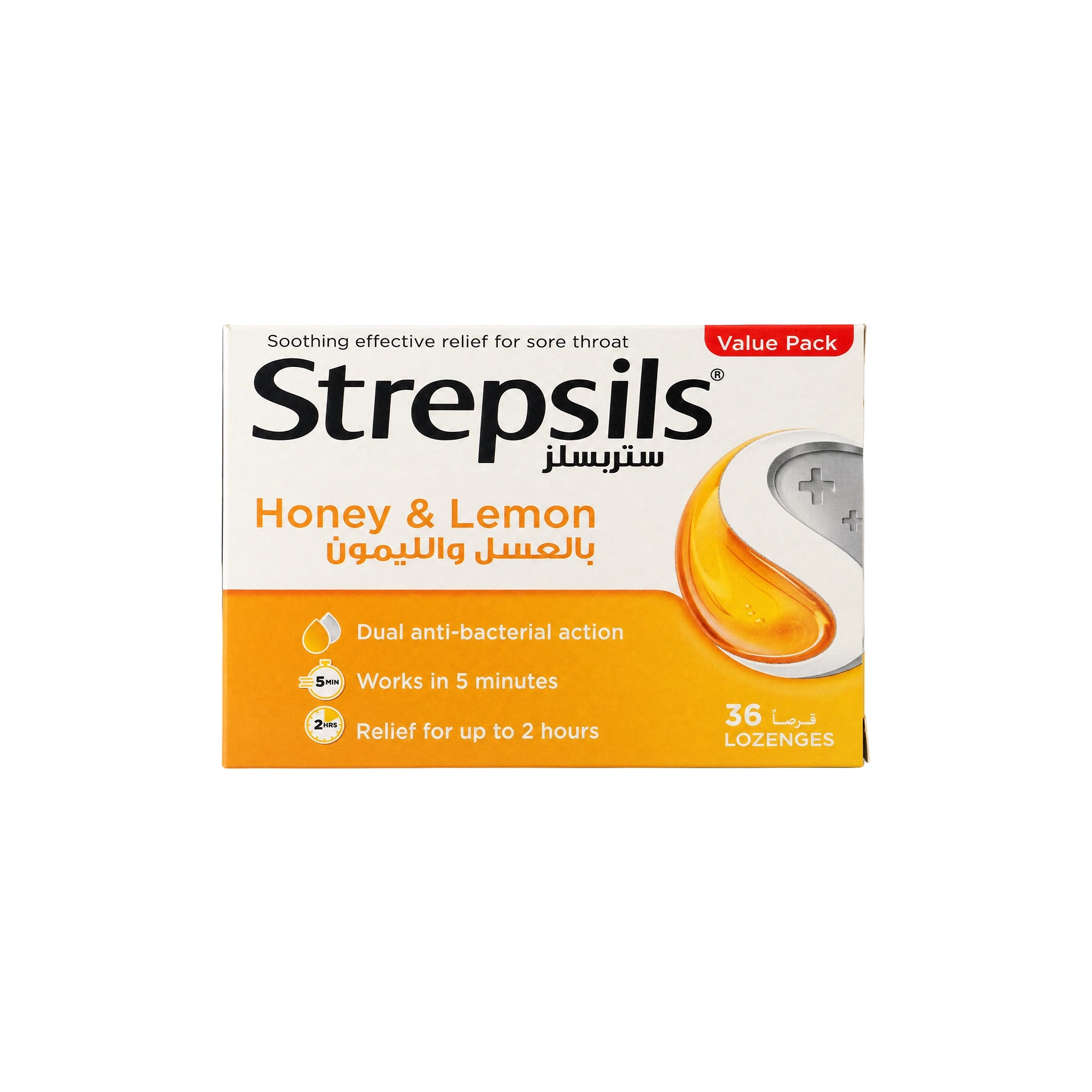 37881-Strepsils Honey & Lemon 36 Lozenges +1