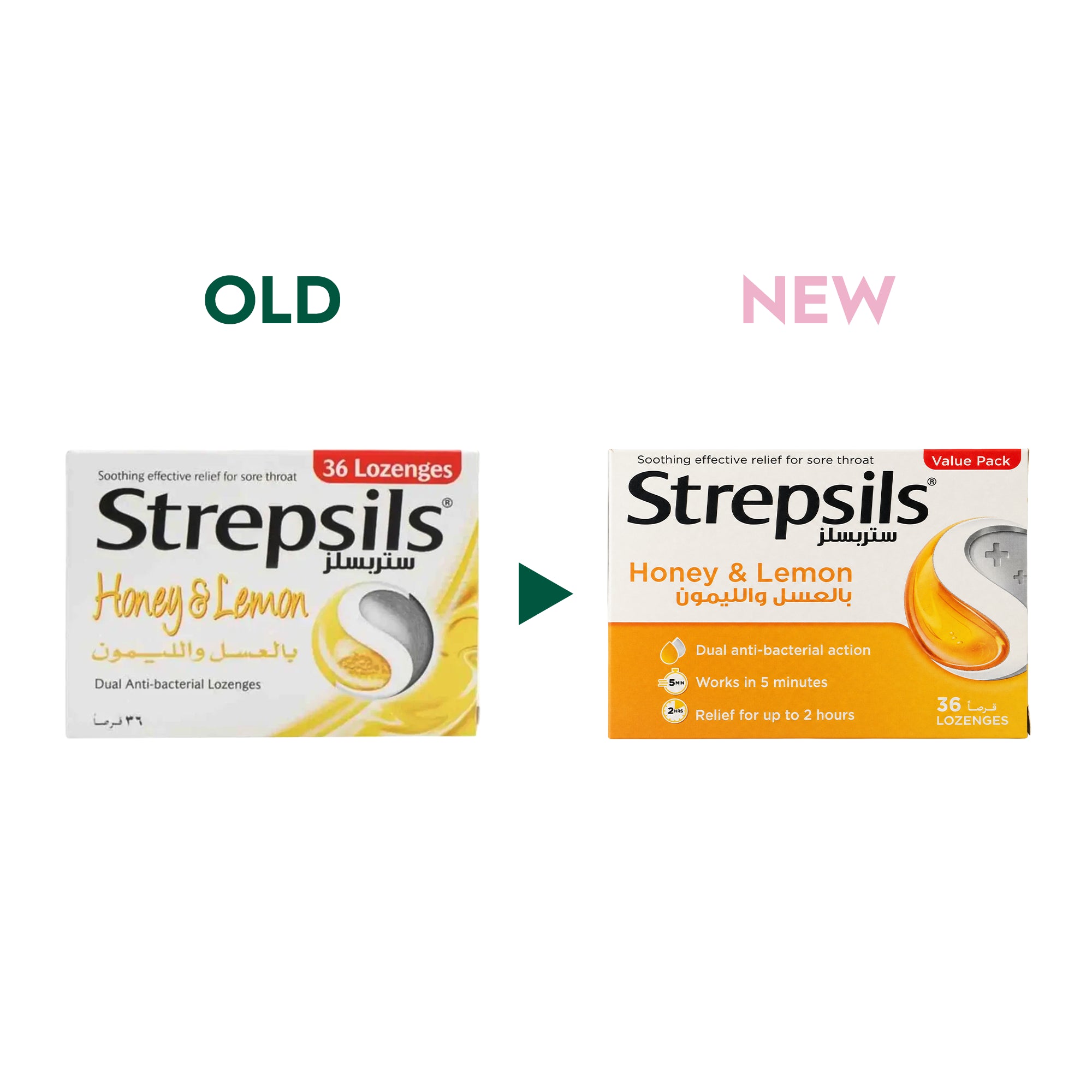 37881-Strepsils Honey & Lemon 36 Lozenges