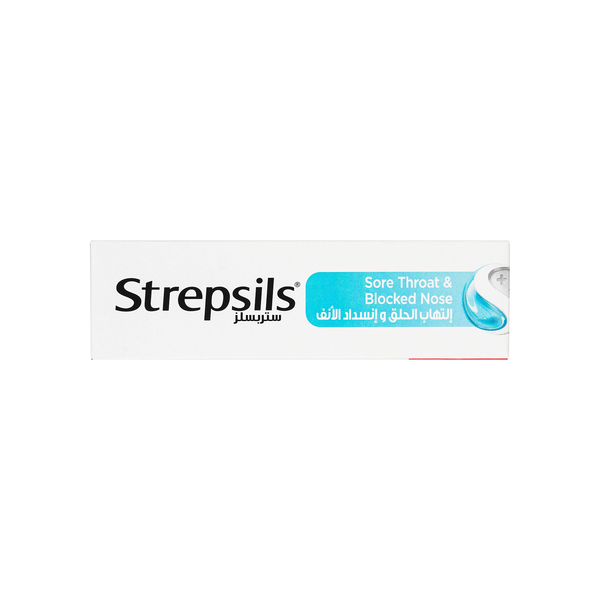 37882-Strepsils Sore Throat & Blocked Nose Menthol 36 Lozenges +3