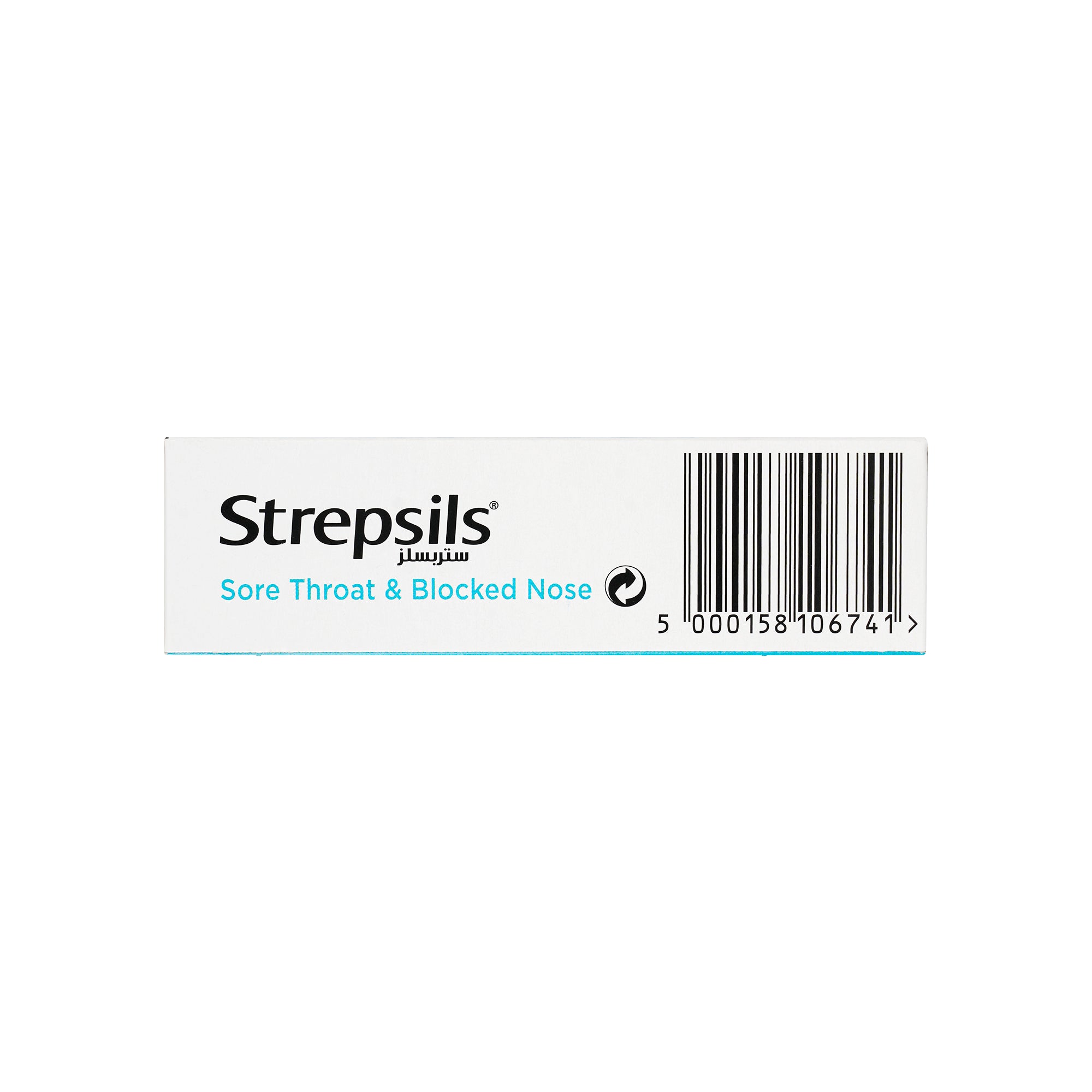 37882-Strepsils Sore Throat & Blocked Nose Menthol 36 Lozenges +4
