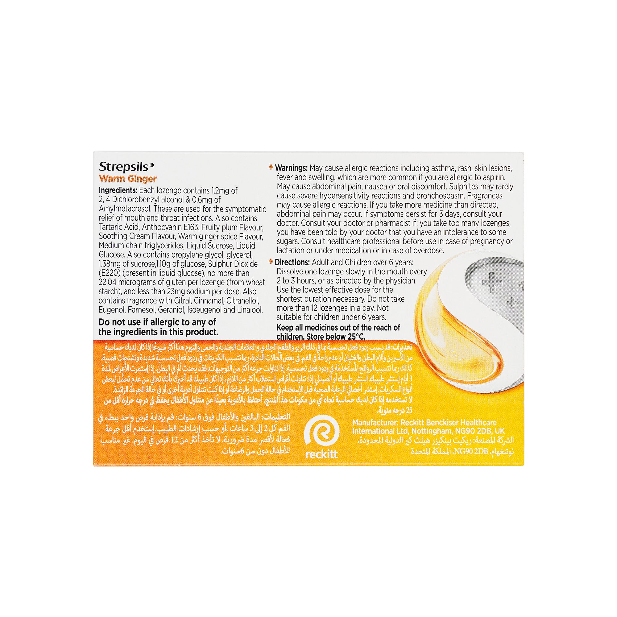 37883-Strepsils Warm Ginger 16Lozenges +2
