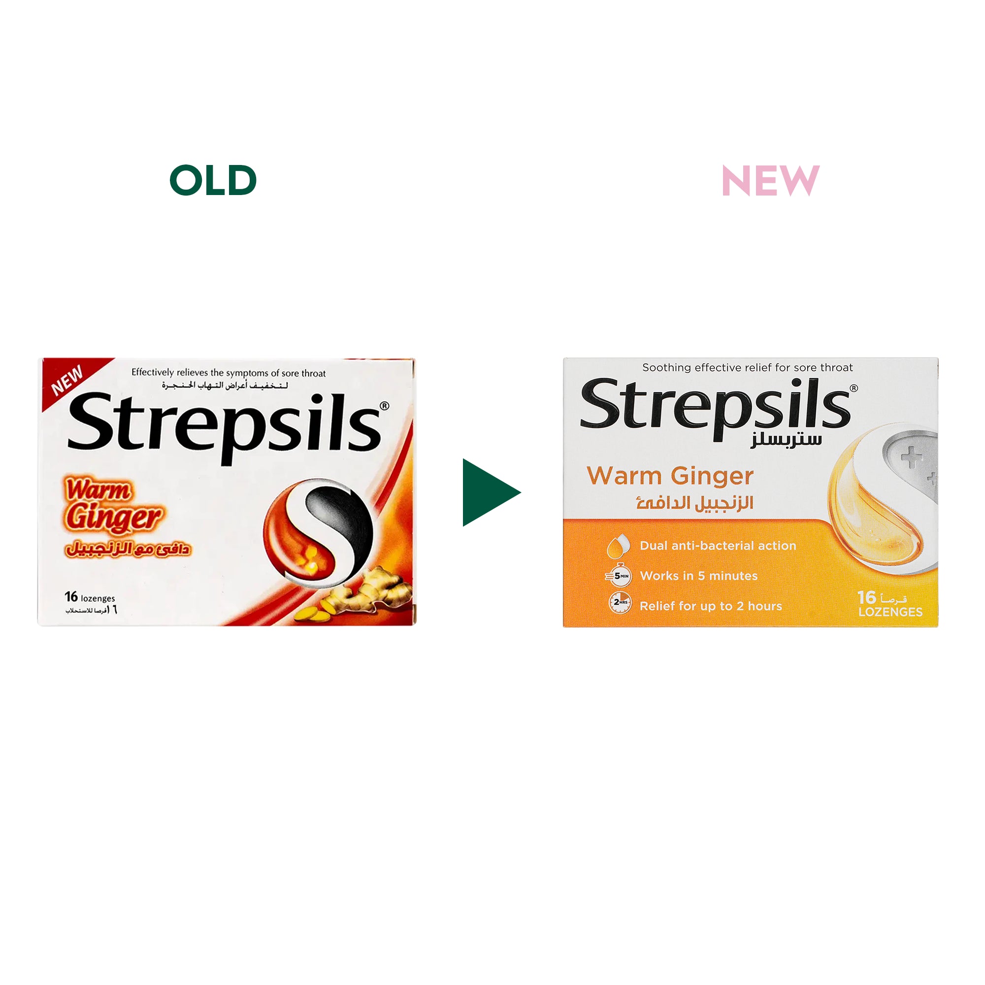 37883-Strepsils Warm Ginger 16Lozenges