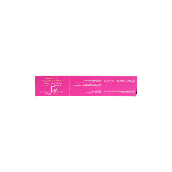 38203-Emona Intimate Cream 50Gm +3