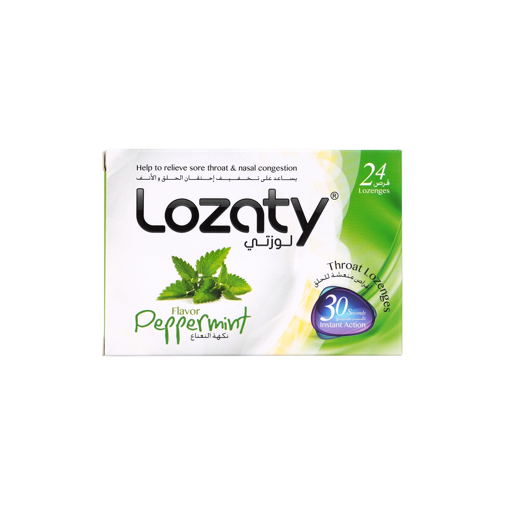 38228-Lozaty Peppermint 24Lozenges +1