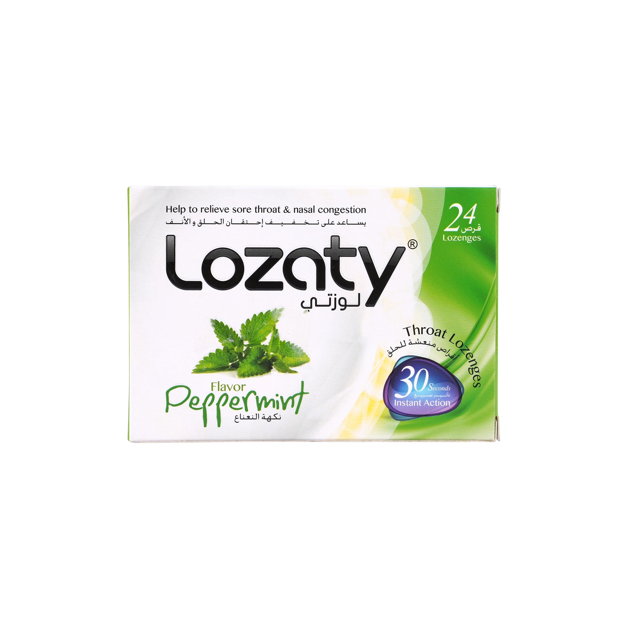 38228-Lozaty Peppermint 24Lozenges 