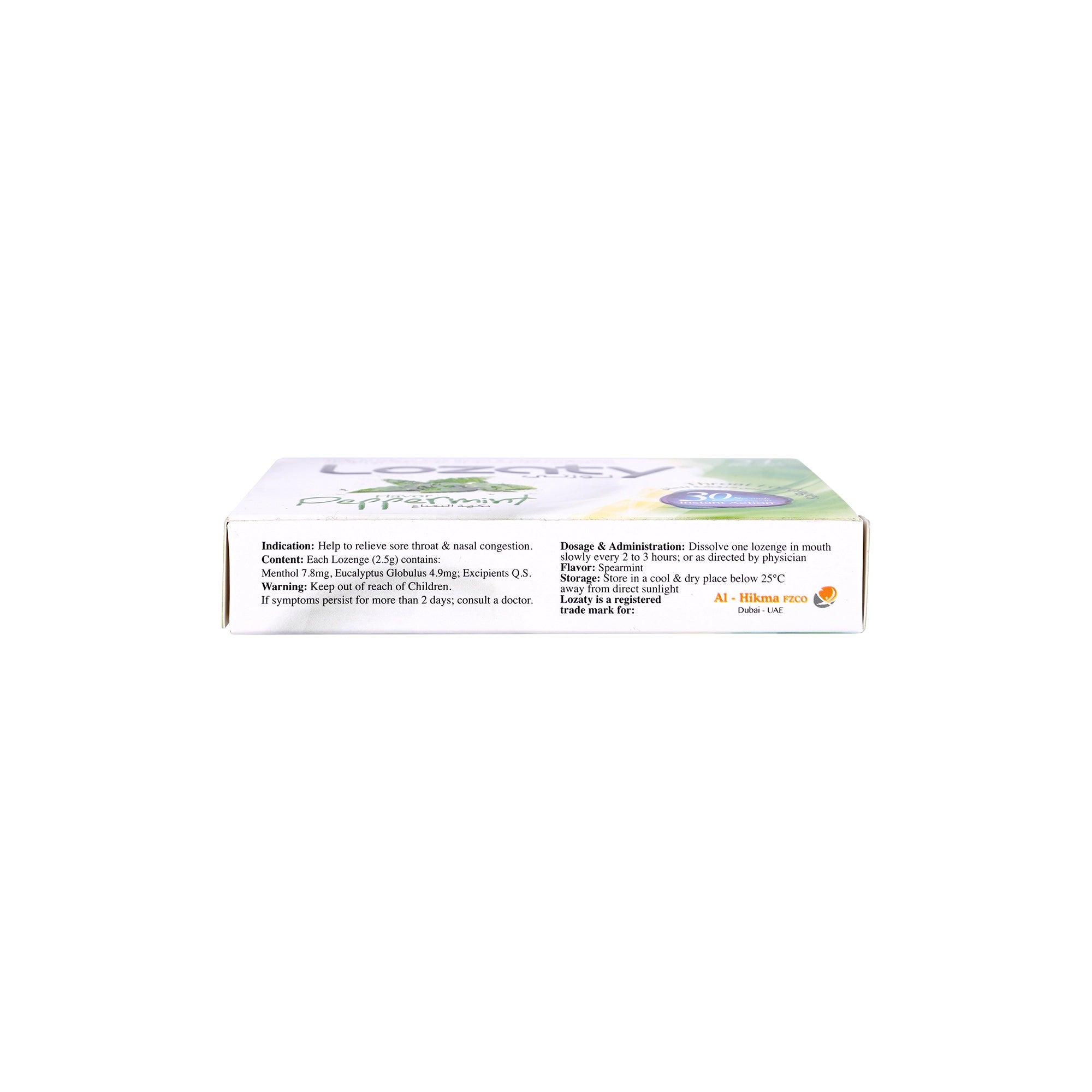 38228-Lozaty Peppermint 24Lozenges +2