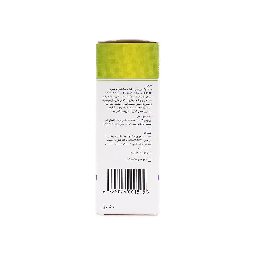 PRIORIN L LIQUID FORMULA 50ML