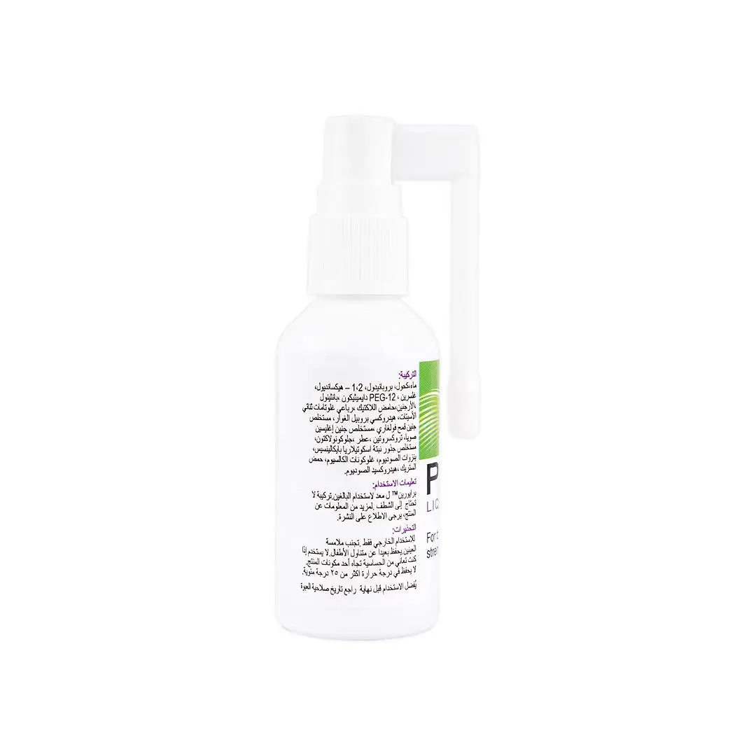 PRIORIN L LIQUID FORMULA 50ML