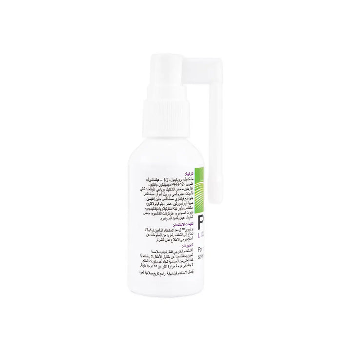 38257-Priorin L Liquid Formula 50Ml +4