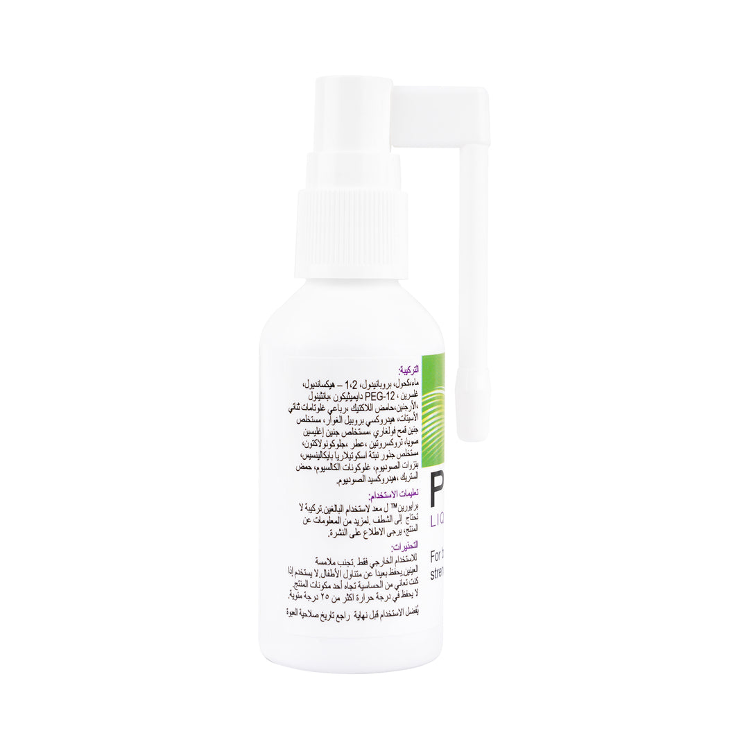 38257-Priorin L Liquid Formula 50ml +7