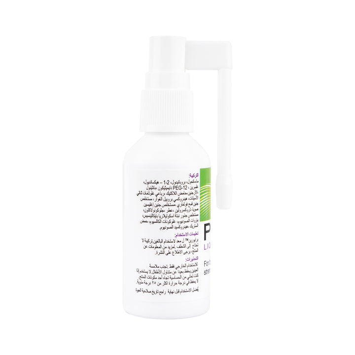 38257-Priorin L Liquid Formula 50ml +7
