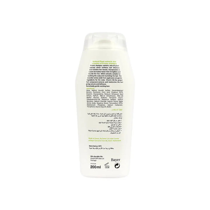 38258-Priorin Shampoo Normal / Dry 200Ml +3