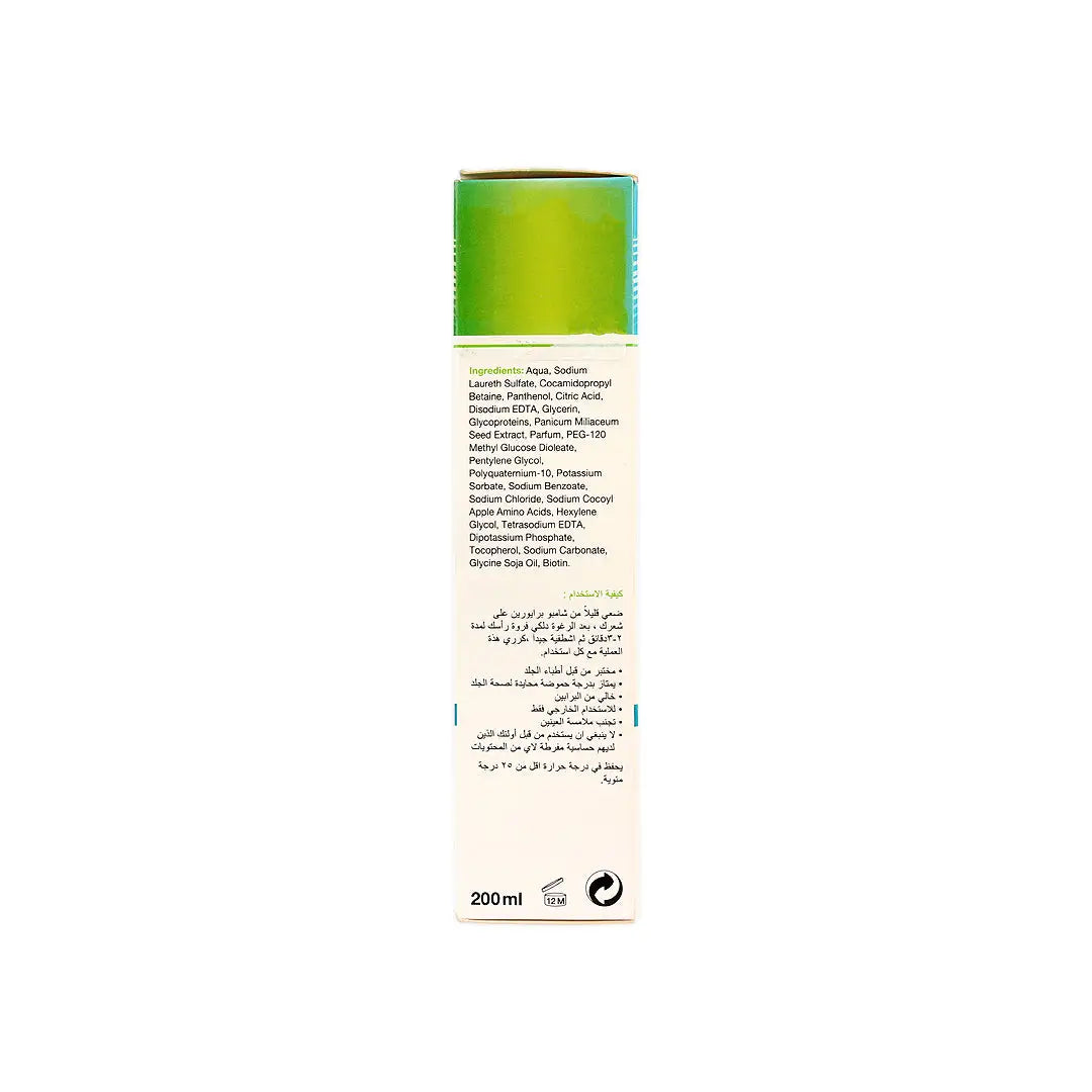 38259-Priorin Shampoo Oily 200 Ml +5