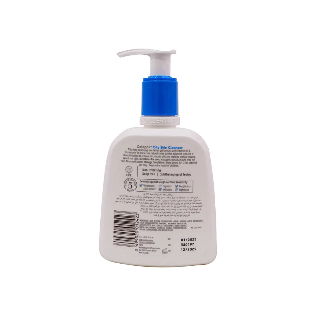 Cetaphil Oily Skin Cleanser Pump 236Ml