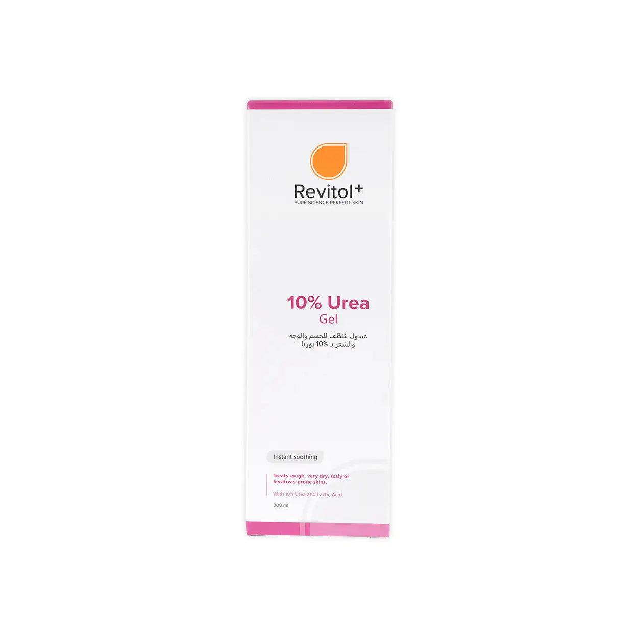 Revitol Urea Gel 10_ Hair  Body 200Ml