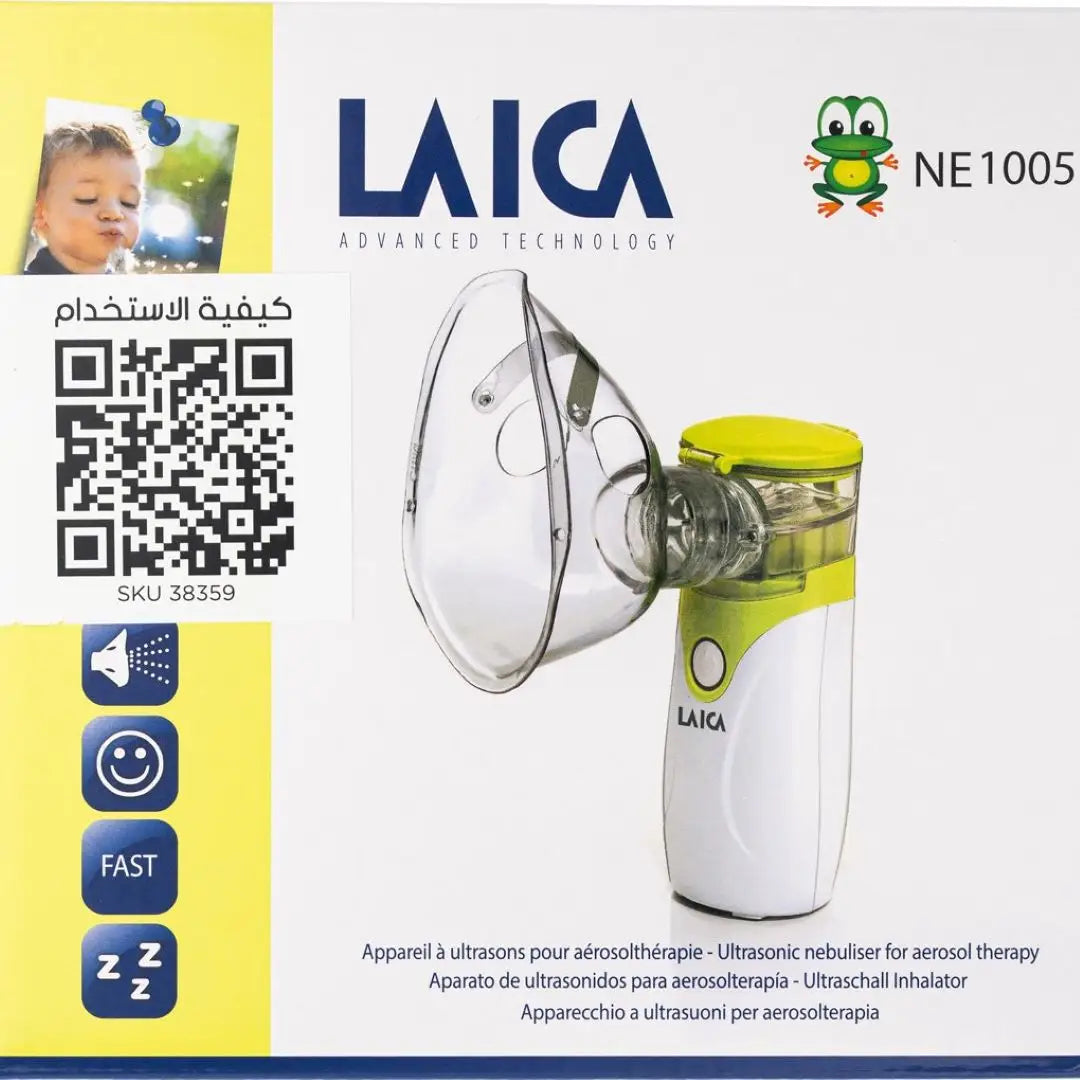 38359-Laica Ultrasonic Portable Nebulizer-NE1005