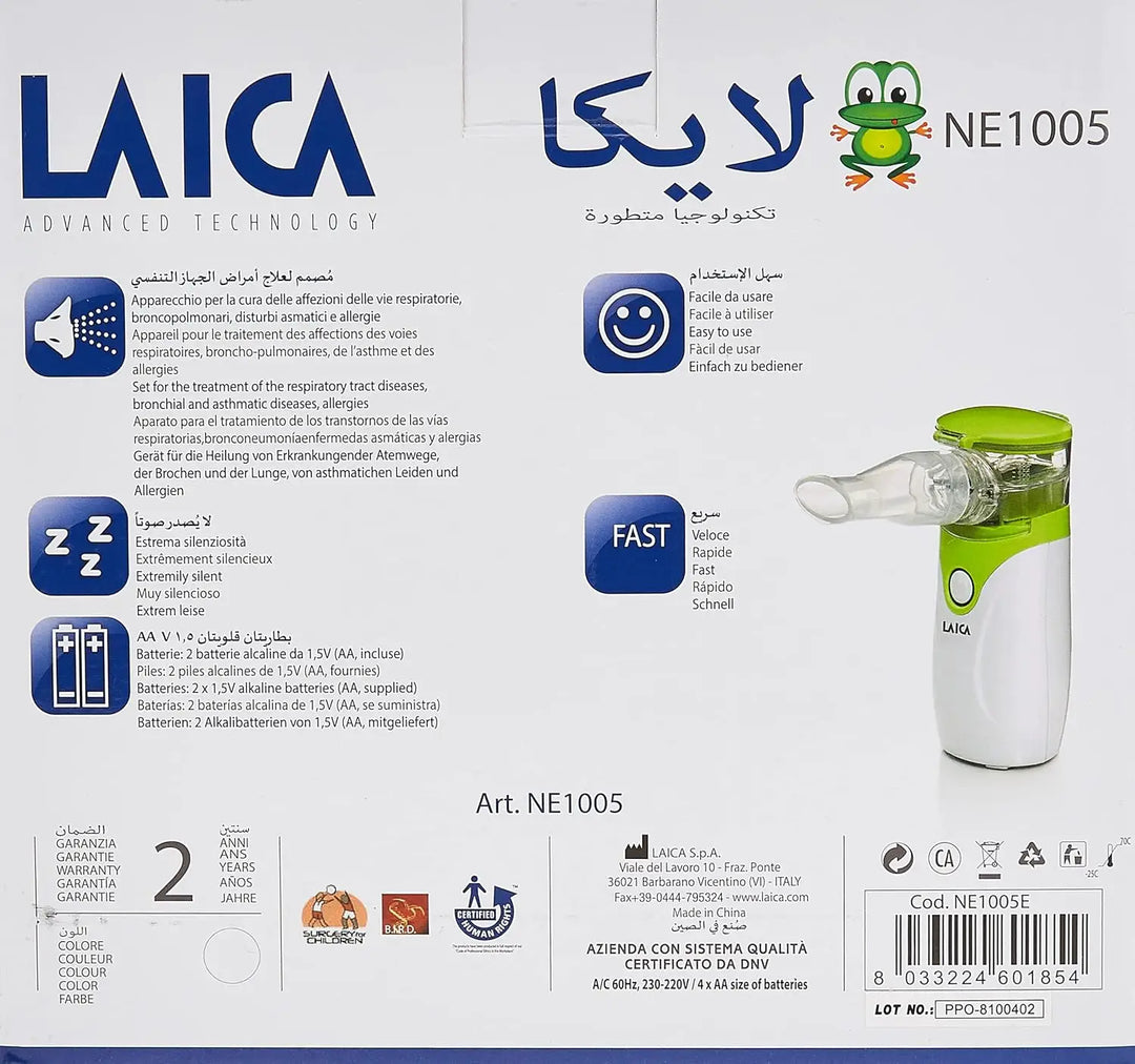 38359-Laica Ultrasonic Portable Nebulizer-NE1005 +2