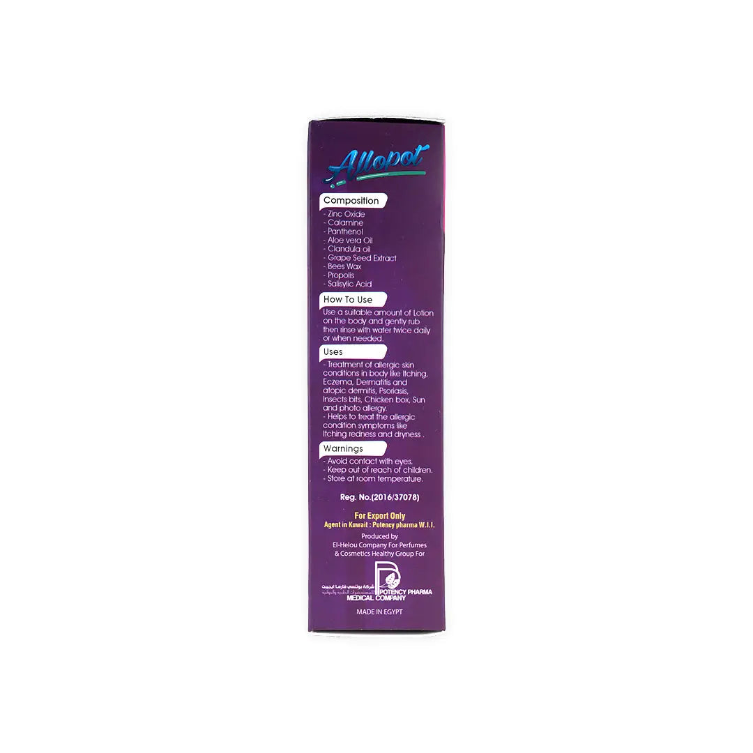 ALLOPOT BODY LOTION 120ML