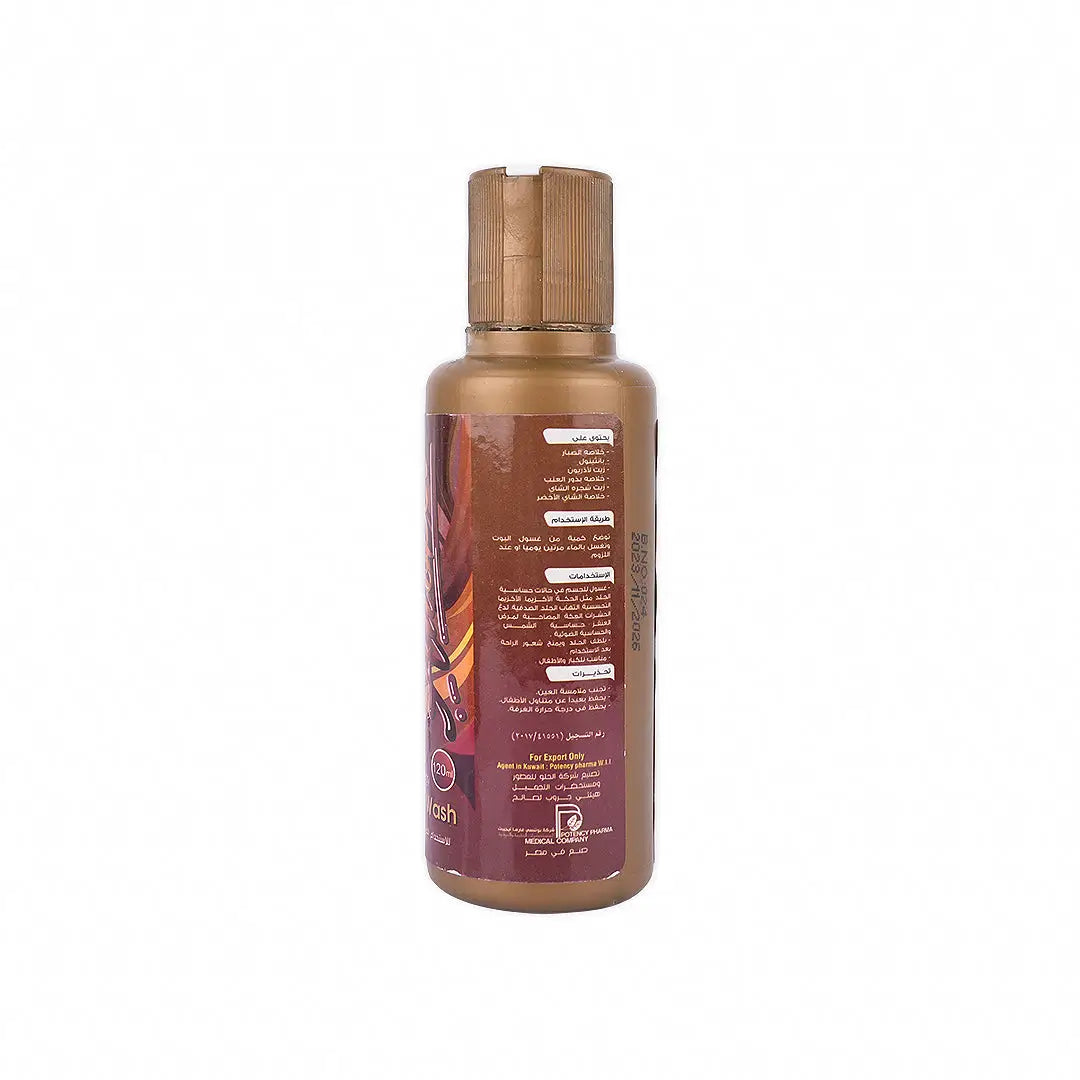 Allopot Body Wash 120Ml