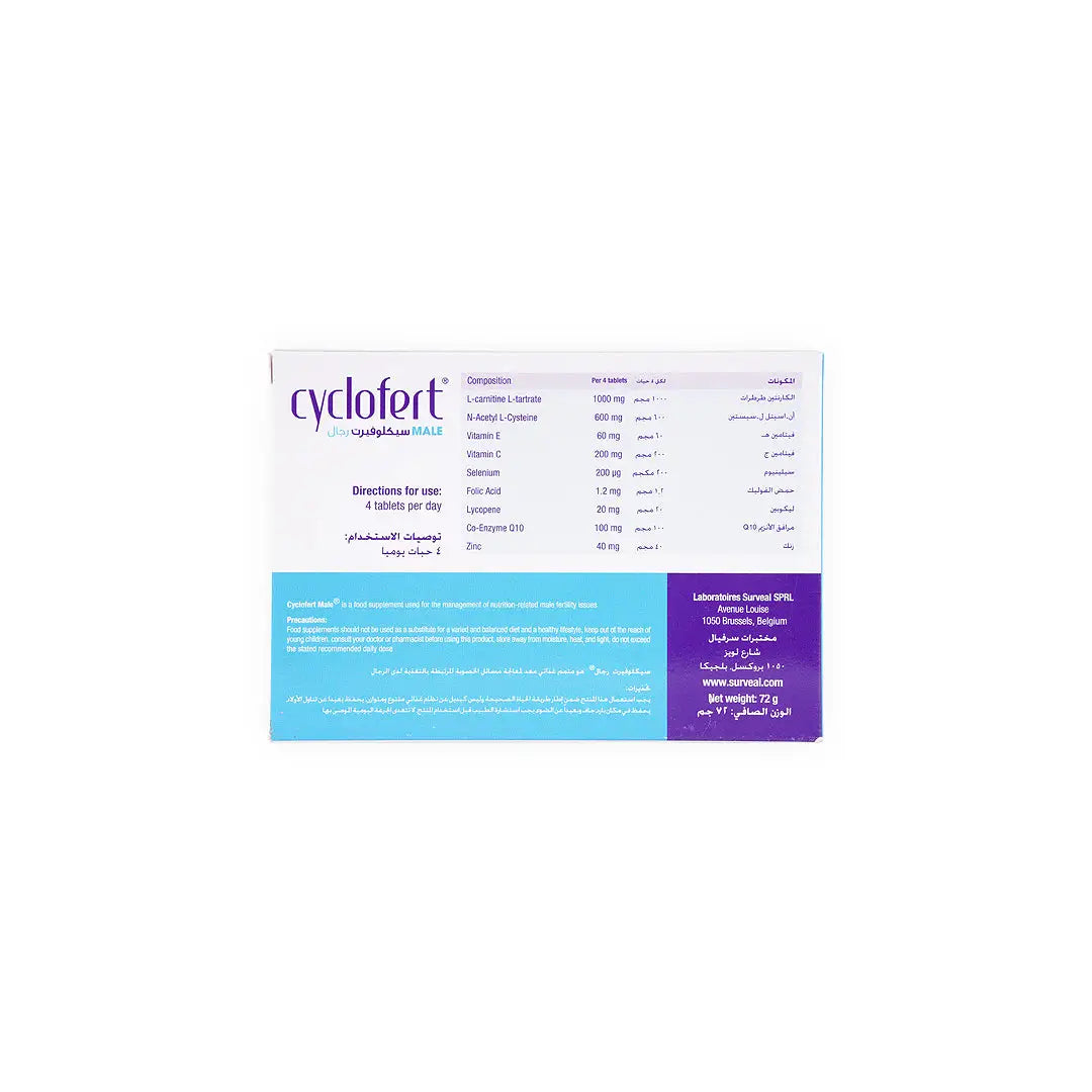 38438-Cyclofert Male 60Tab +3