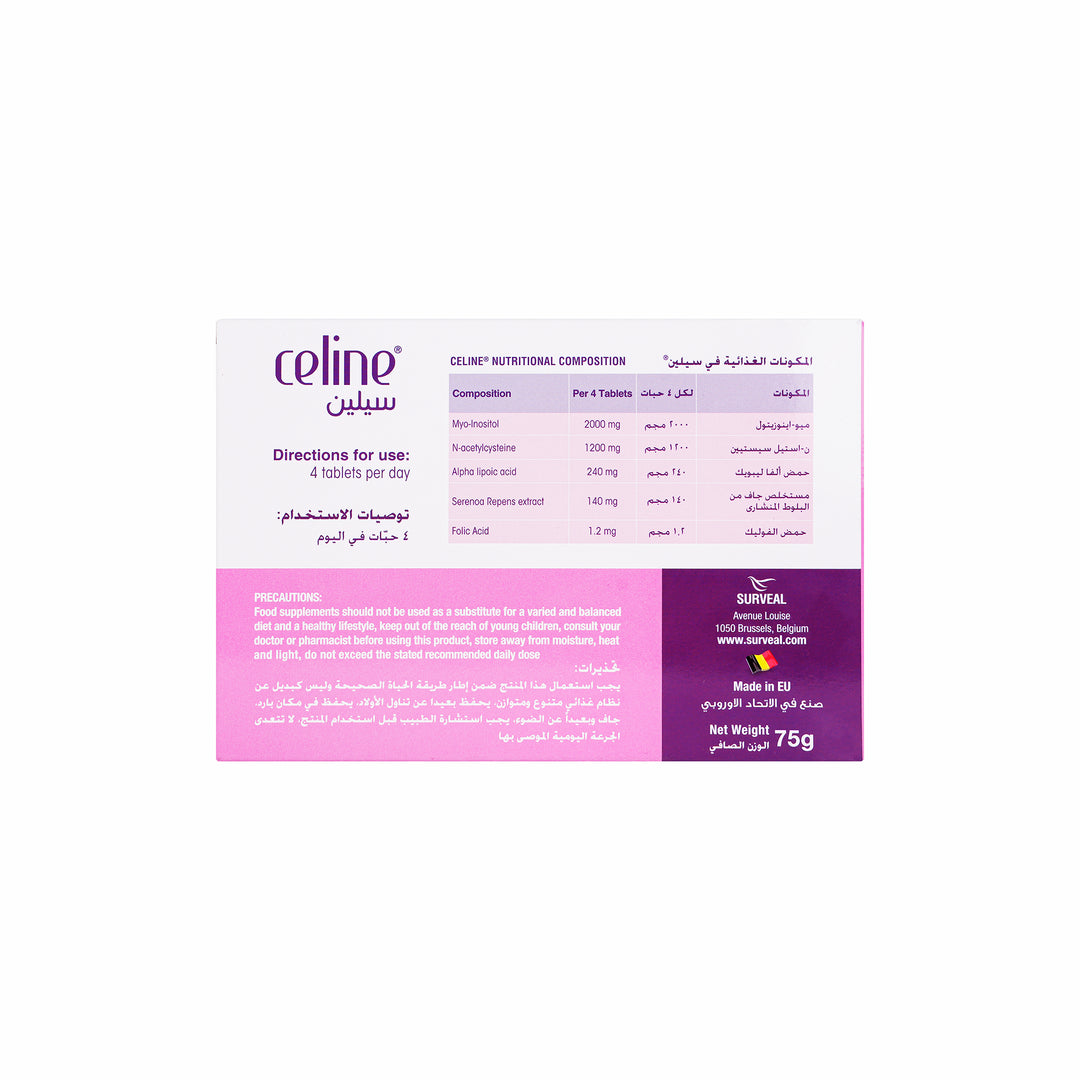 38440-Celine 60  Tablets +1