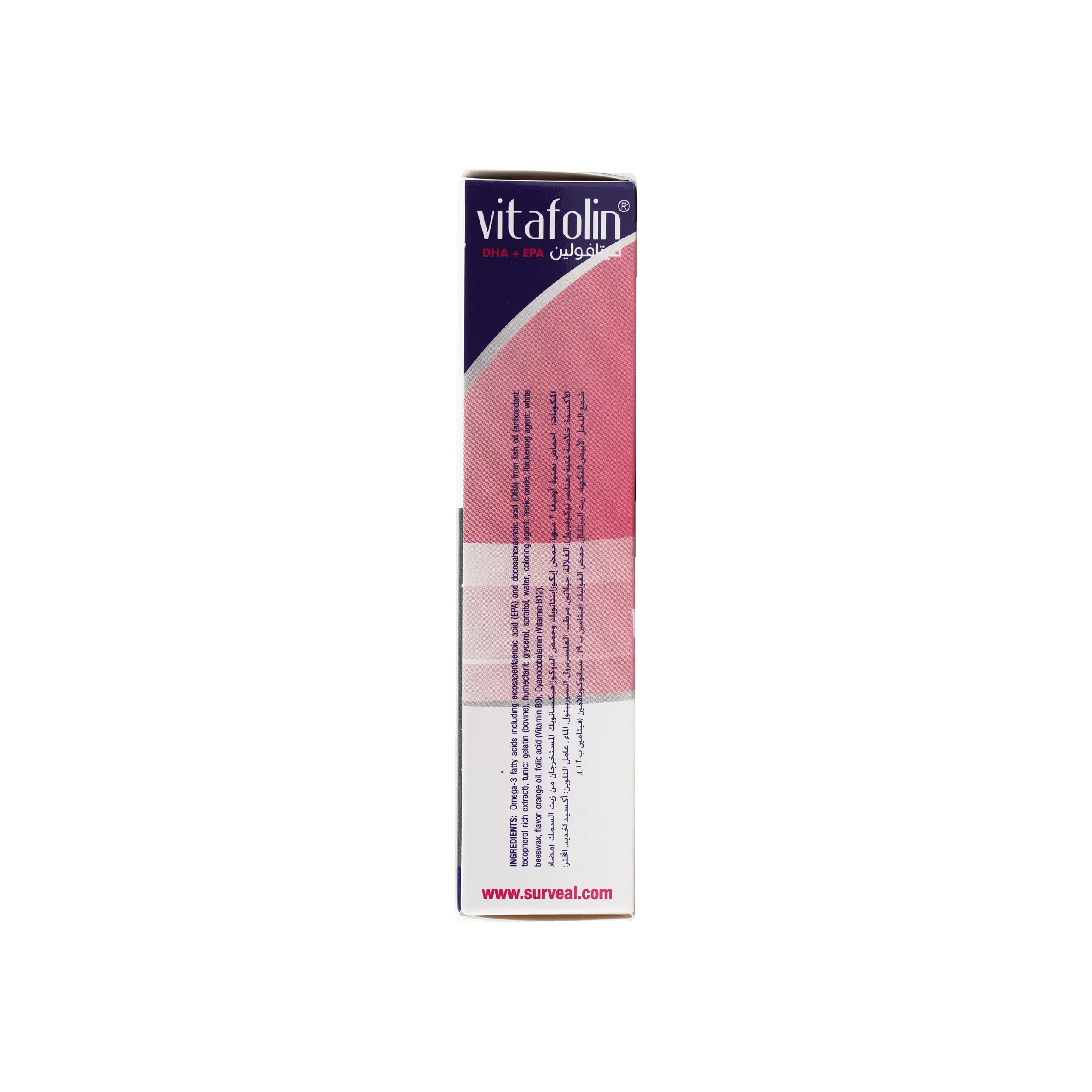 VITAFOLIN (DHA + EPA) 30 CAPSULES