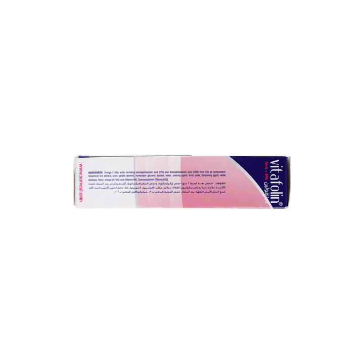 -Vitafolin (Dha+ Epa) 30 capsules +4