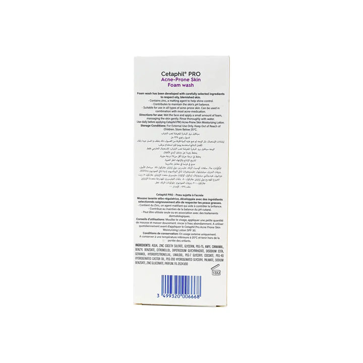 38514-CETAPHIL PRO ACNE-PRONE SKIN FOAM WASH 235ML +5