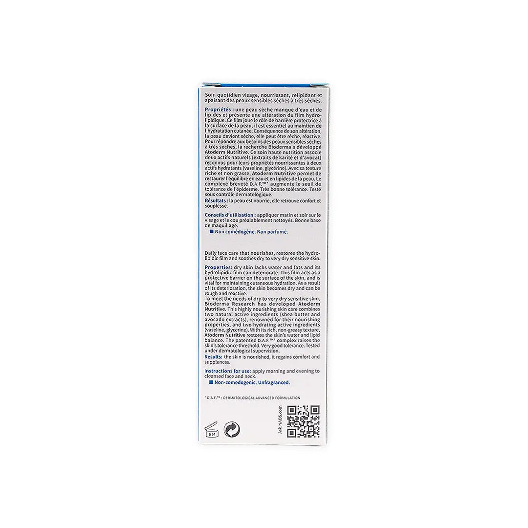 38775-Bioderma Atoderm Nutritive Cream 40Ml +4
