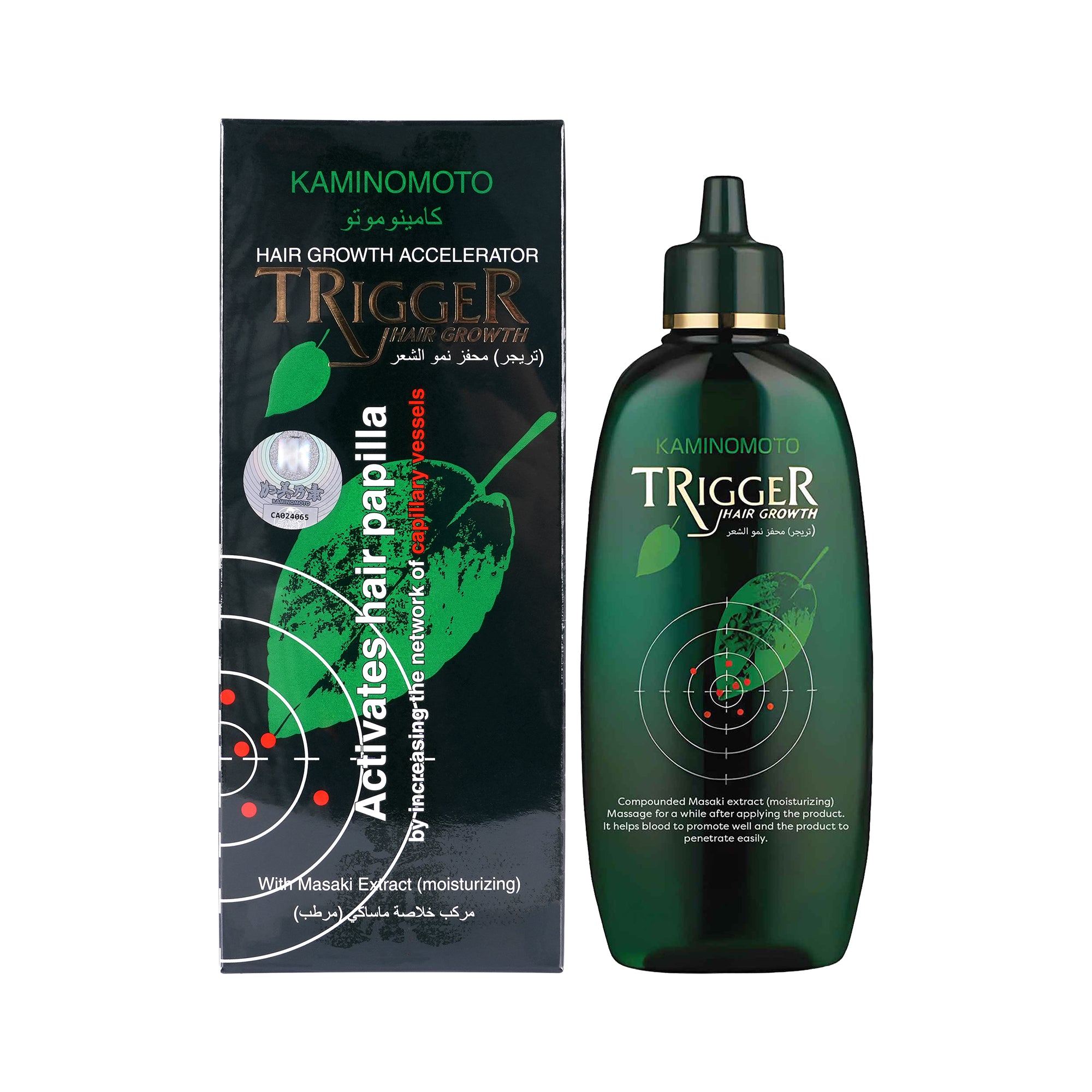 38809-Kaminomoto Hair Growth Trigger 180Ml