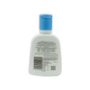 Cetaphil Gentle Skin Cleanser 118Ml