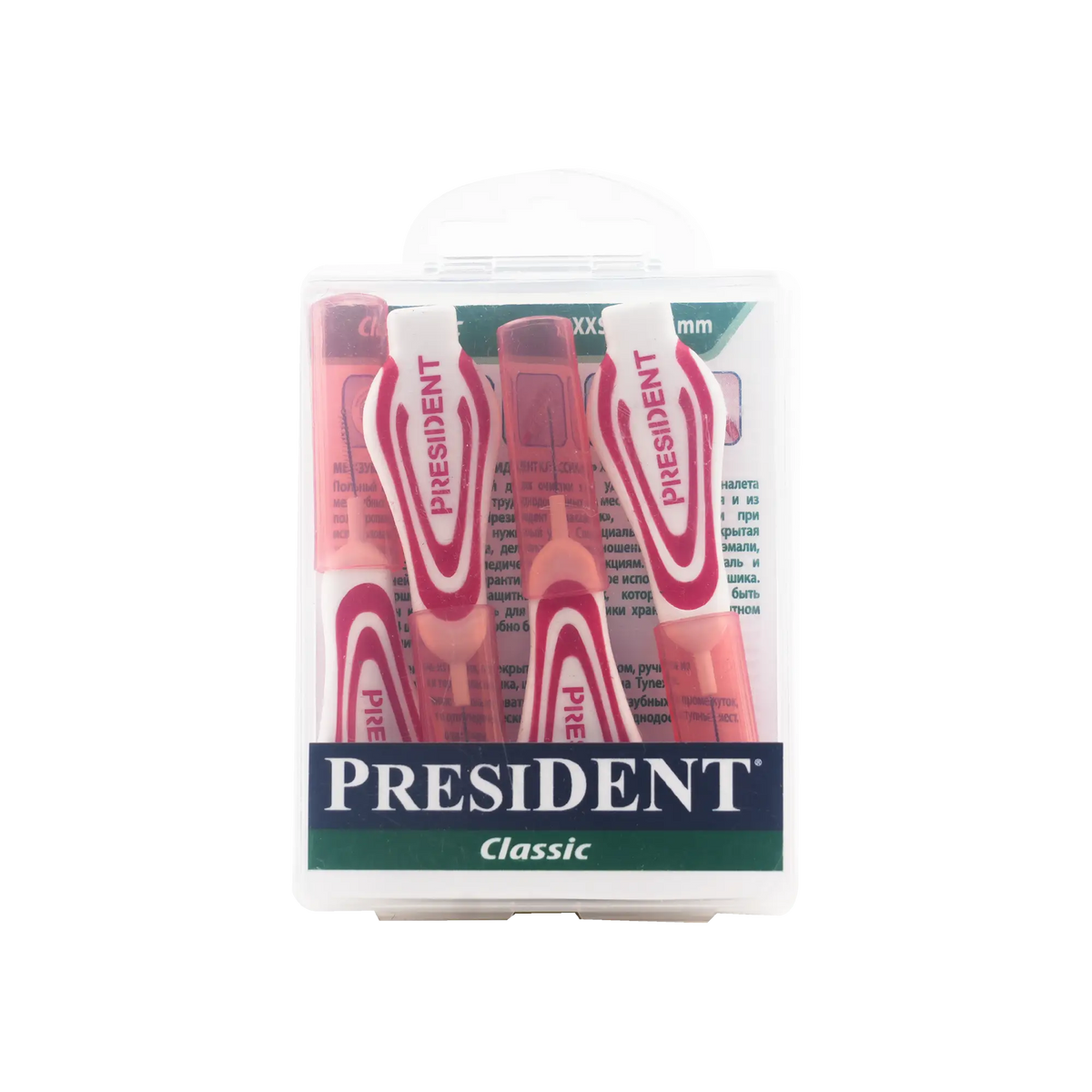 38845-President Classic Interdental Brush XXS 4pcs