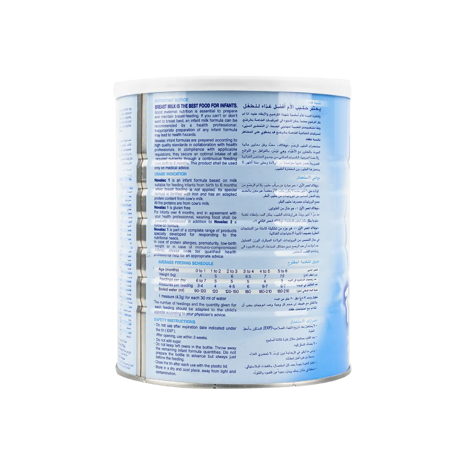 NOVALAC NO.1 MILK 800GM