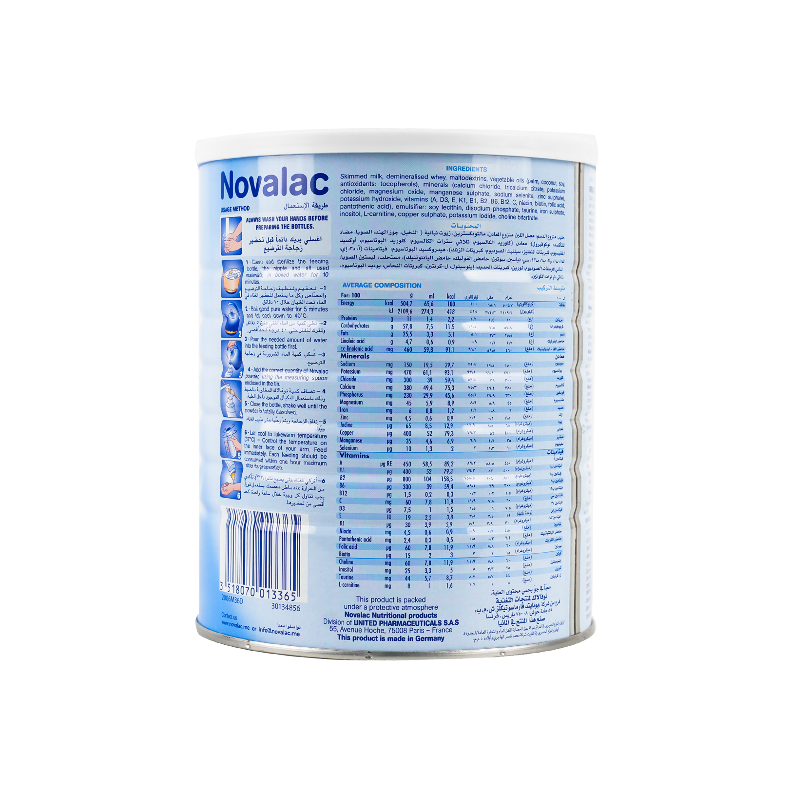 NOVALAC NO.1 MILK 800GM