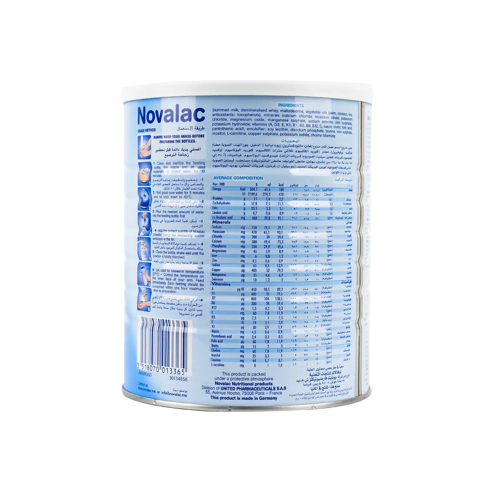 NOVALAC NO.1 MILK 800GM