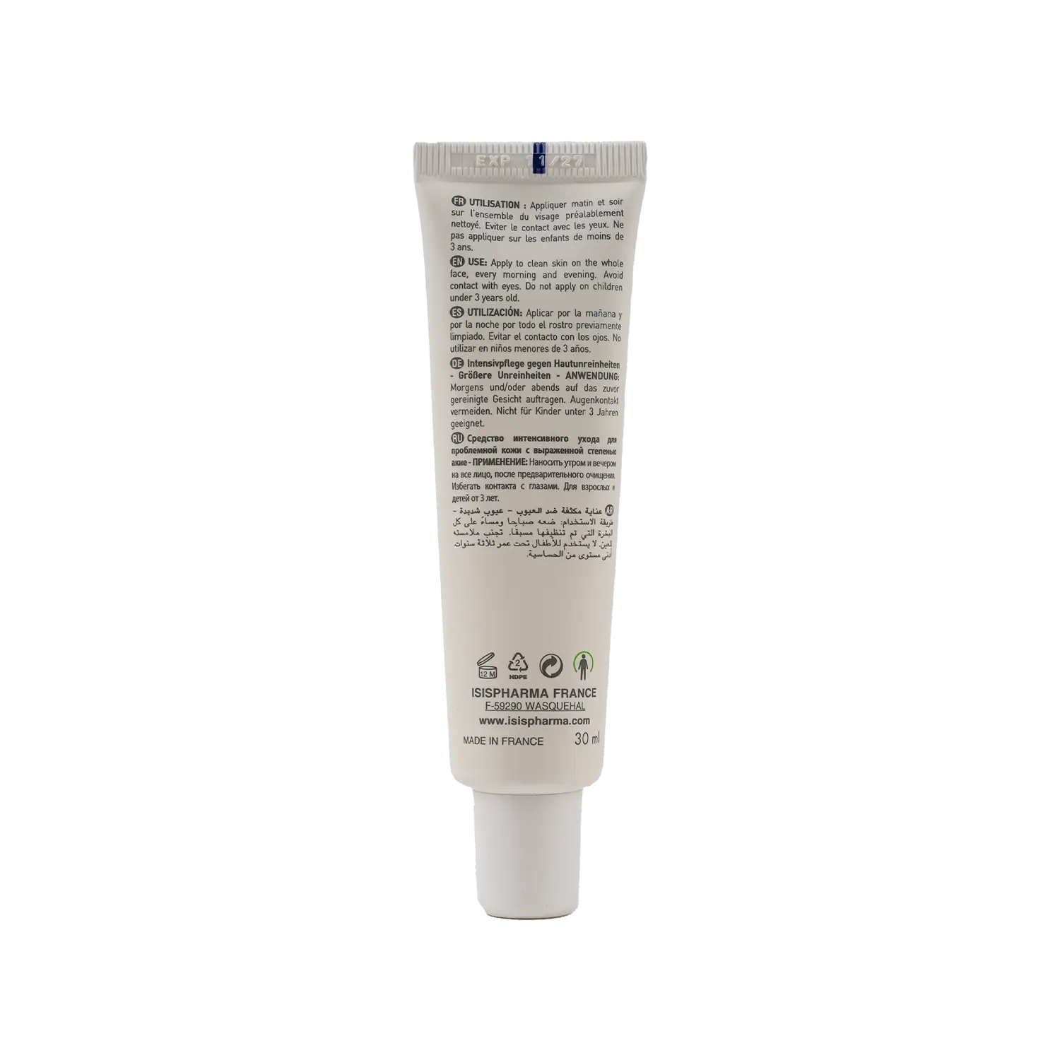 ISIS Teen Derm a-Pure Gel Cream 30ml