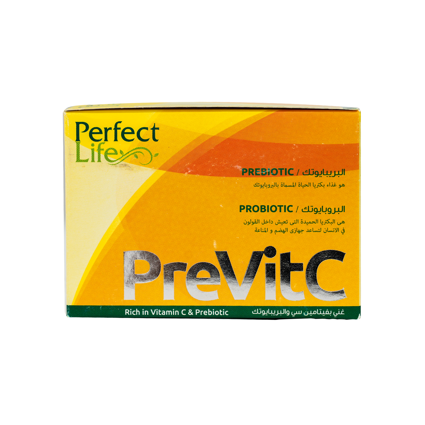 PERFECT LIFE PREBIOTIC VIT-C 11GM X 14SACHETS