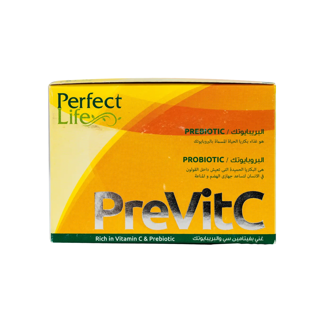 Perfect Life Prebiotic Vit-C 11Gm X 14Sachets