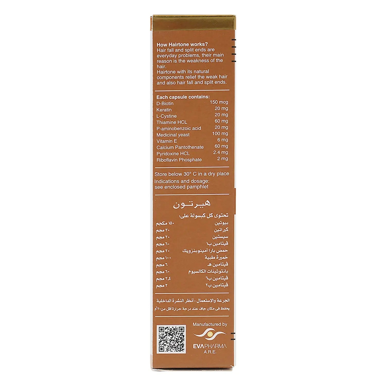 Hairtone For Strong Hair 60Cap