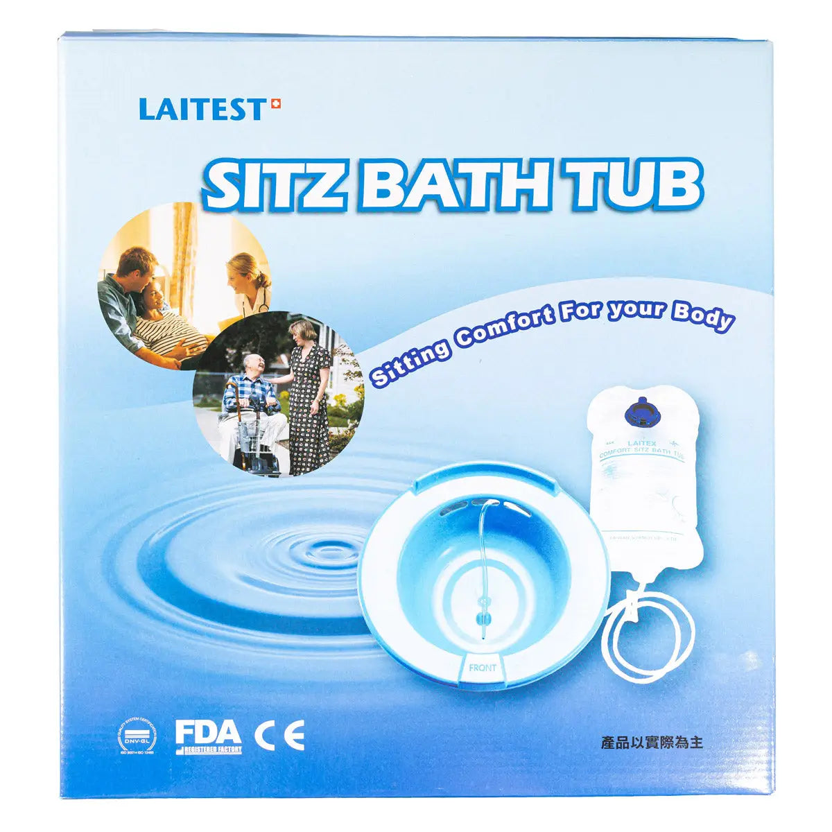 39031-RR Laitest Sitz Bath Tub-ST103