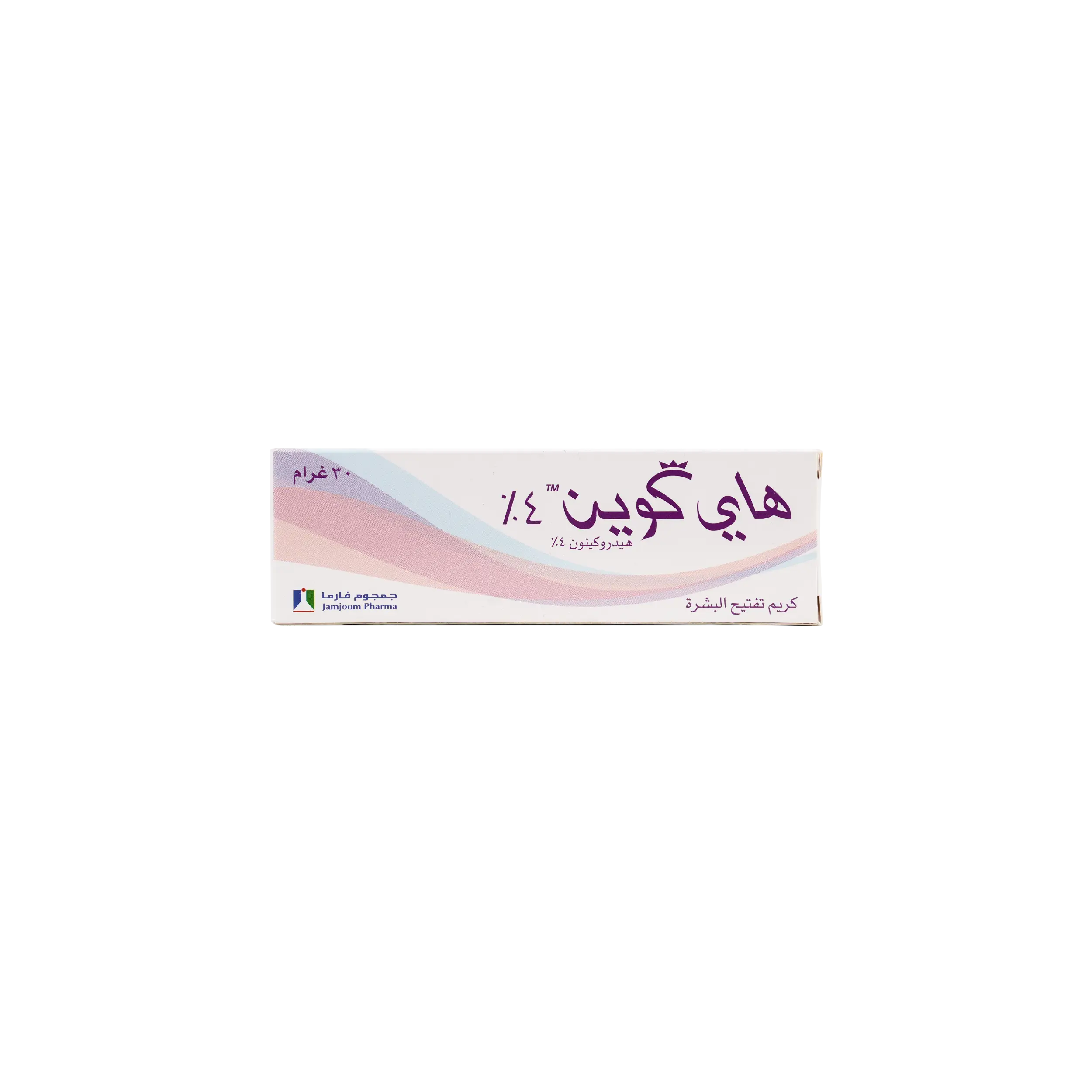 Hiquin 4% Cream 30Gm
