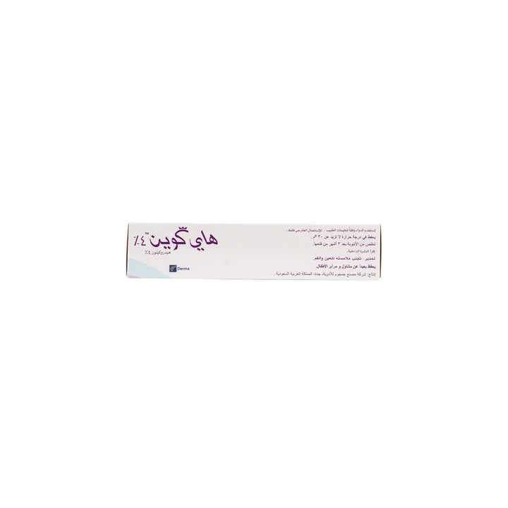 39147-Hiquin 4% Cream 30Gm +1
