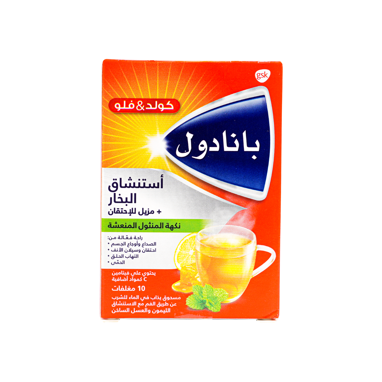 PANADOL COLD+FLU RELEASE 10SACH